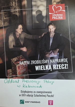 Podziękowania dla OPP w Katowicach za wsparcie akcji "Szlachetna Paczka".