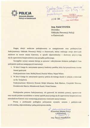 Podziękowania Komendanta Miejskiego Policji w Katowicach dla policjantów Kompanii Prewencji III i IV OPP w Katowicach za profesjonalizm i zaangażowanie w służbie.